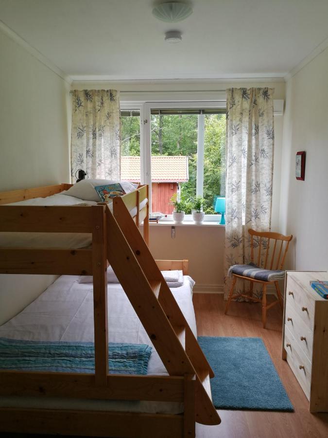 Bolmen Bed - Vandrarhem Ljungby  Kamer foto